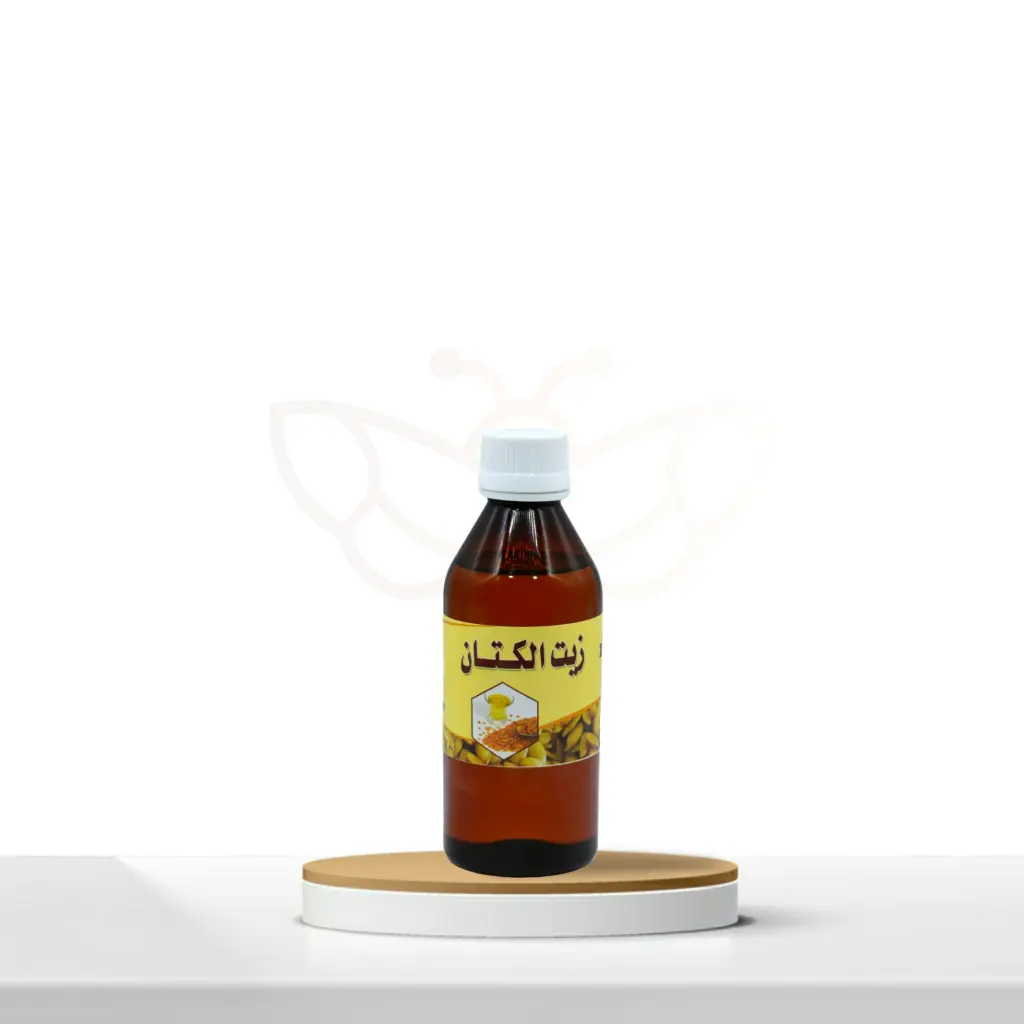 زيت بذور الكتان 250ملي